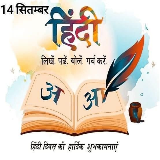 Divya S. work sample 2